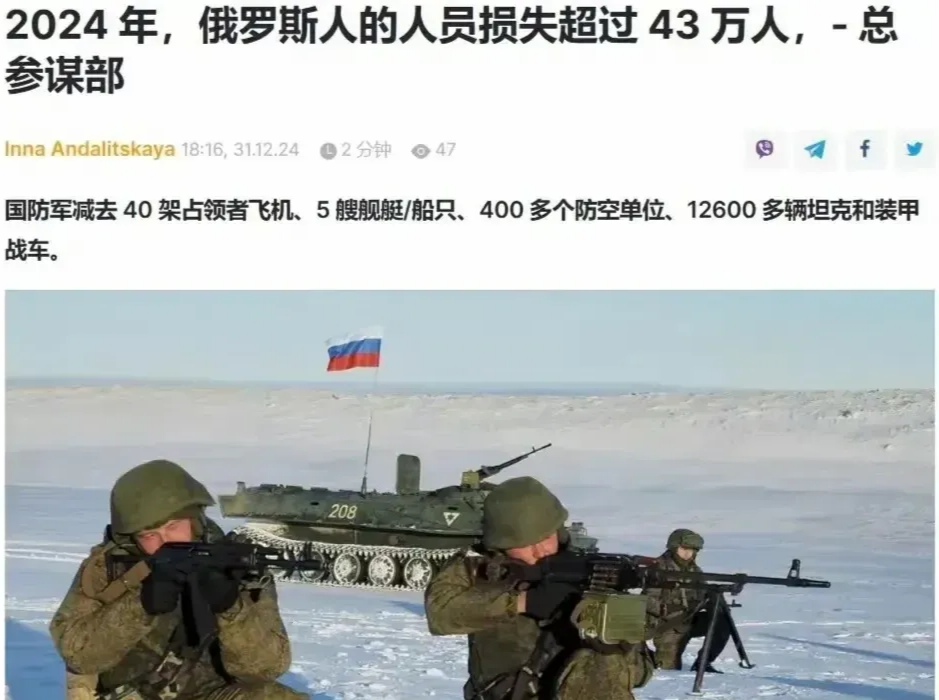 开云体育登录-俄罗斯迎战捷克，势均力敌谁能胜出？的简单介绍