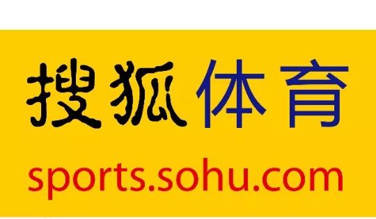 世界体育大会将汇聚全球精英