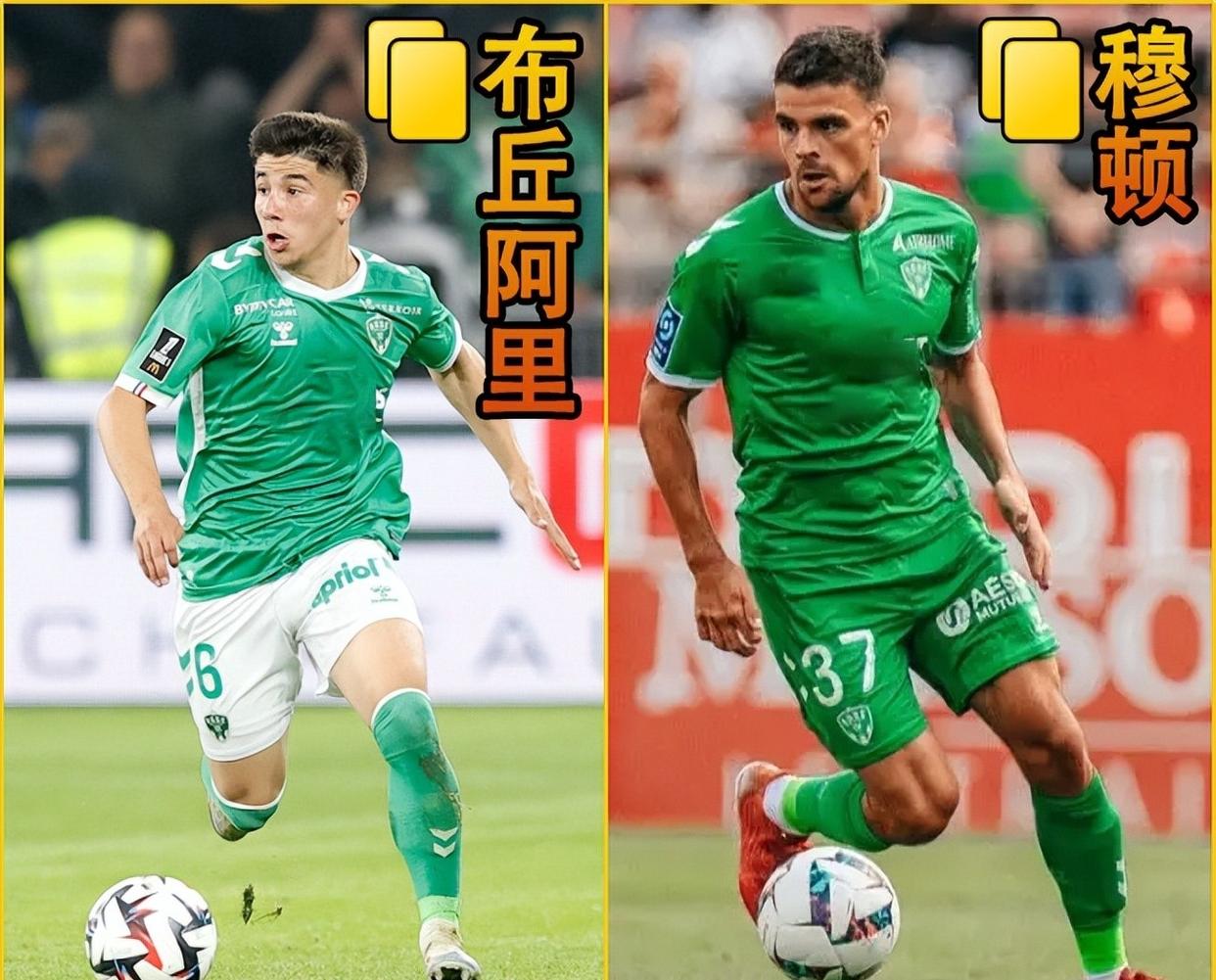 开云体育登录-圣埃蒂安新援适应迅速，为球队贡献力量