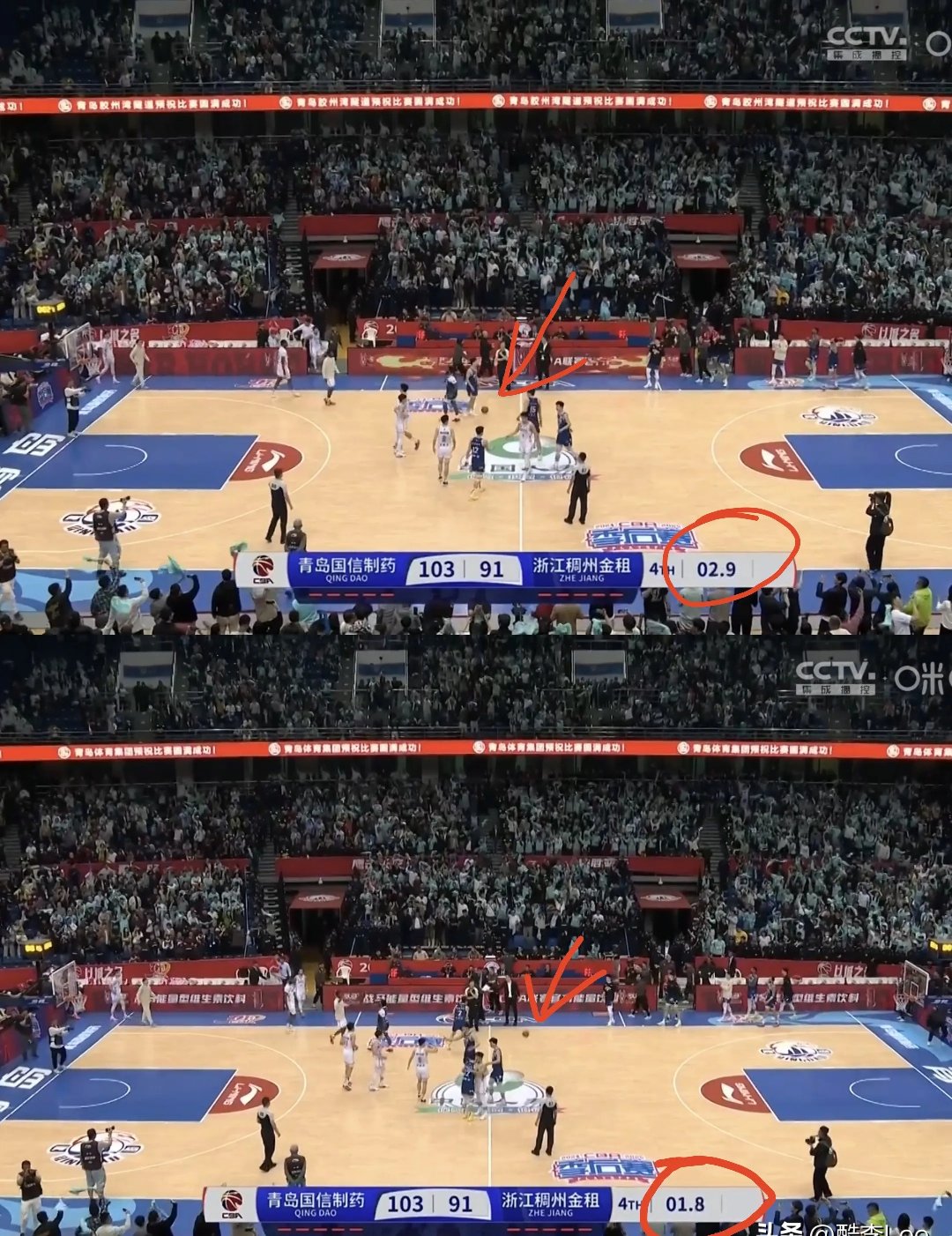 开云体育登录-惊人一幕！球队逆转胜出，影响深远