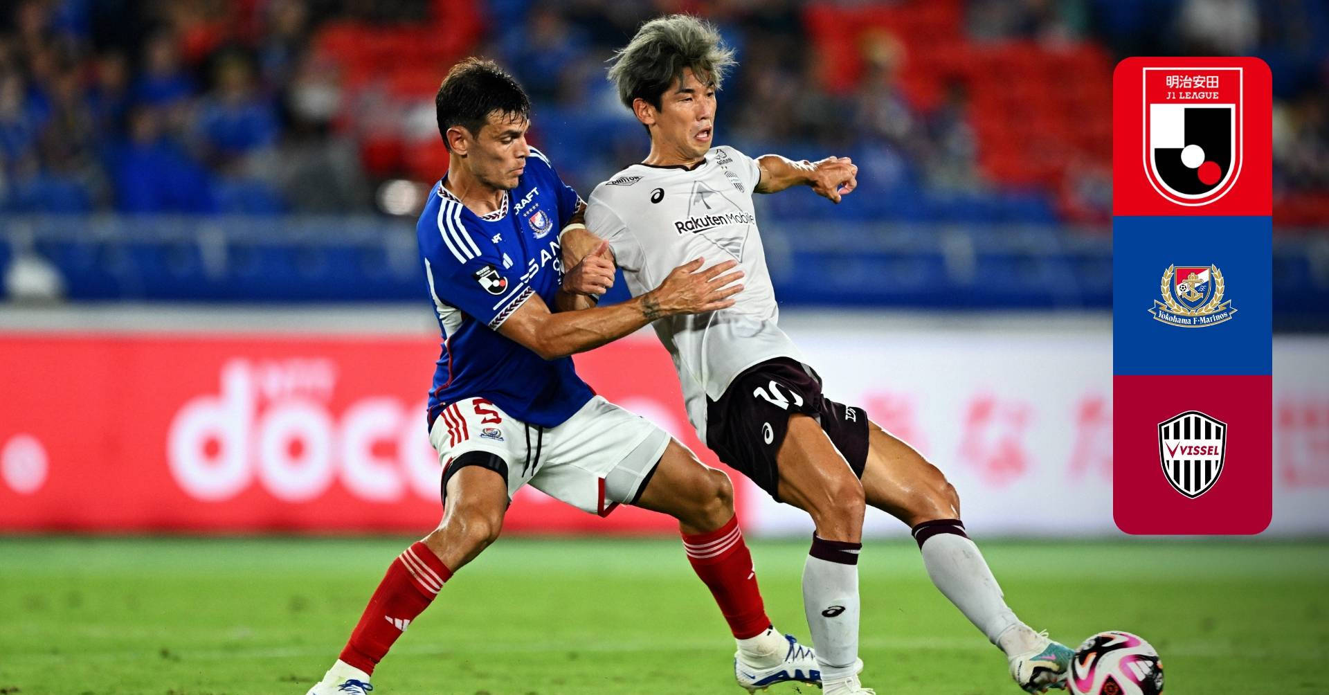 横滨水手惊险晋级，下一轮比赛备受关注