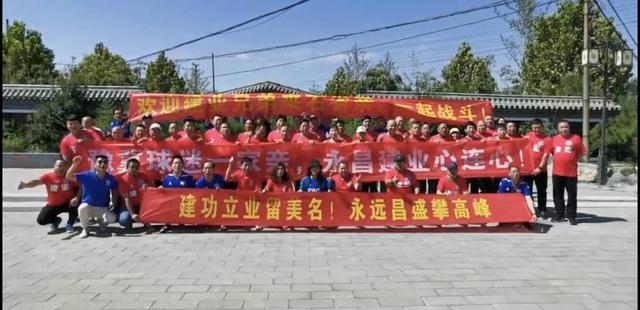 河南建业连胜后迎战永昌，谋求三连胜