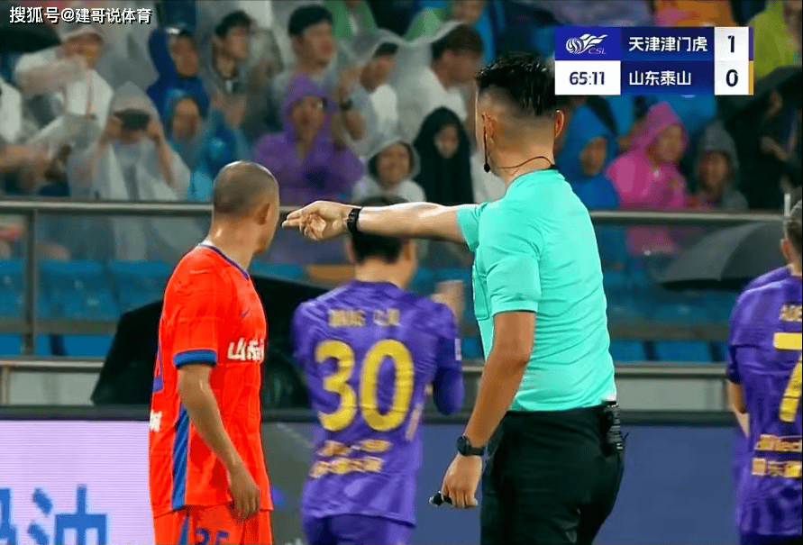 富莱尔遭遇连败，教练组面临严峻考验