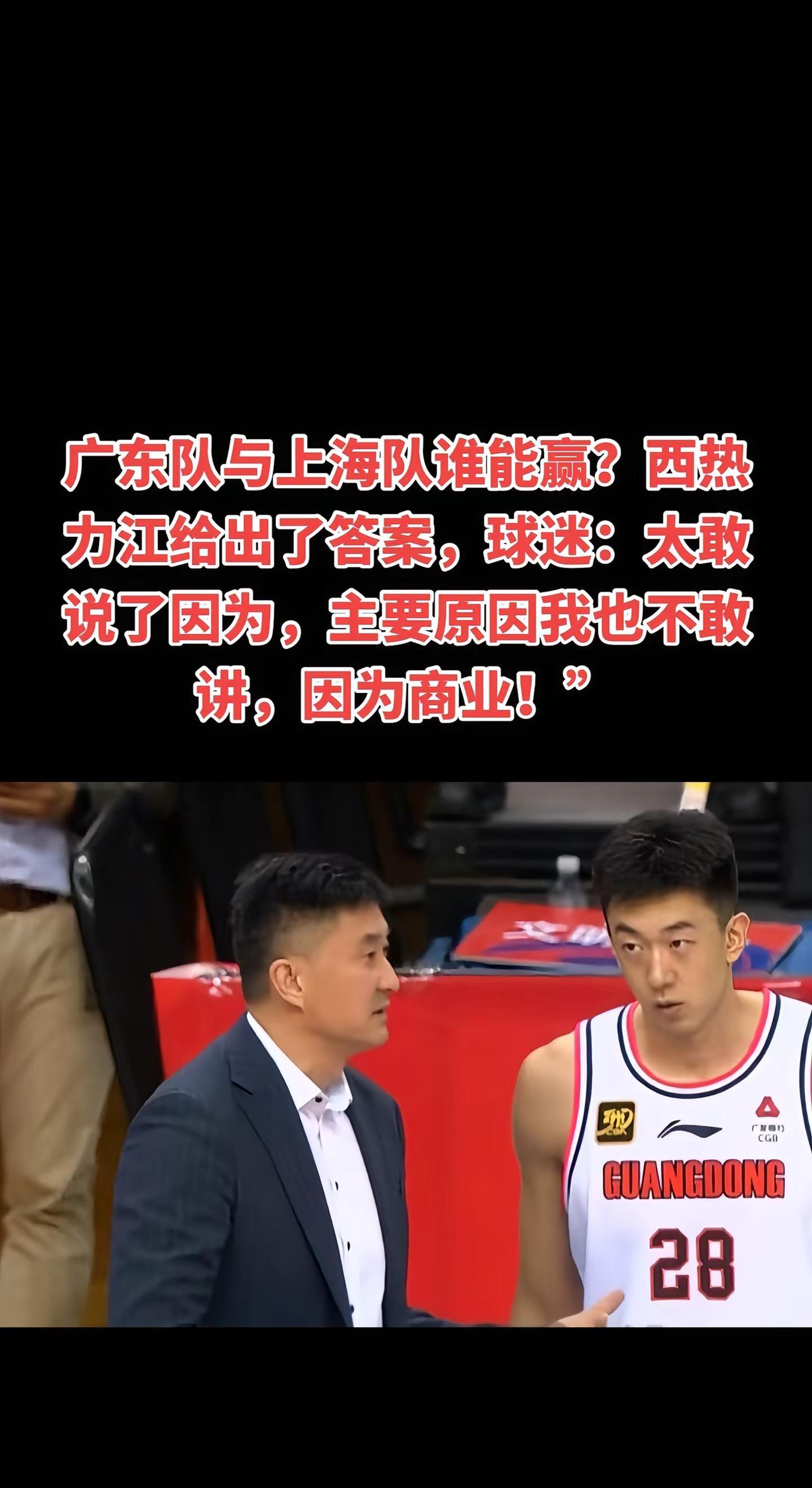 开云体育下载-力挽狂澜的绝杀，球队在最后一刻扭转局势