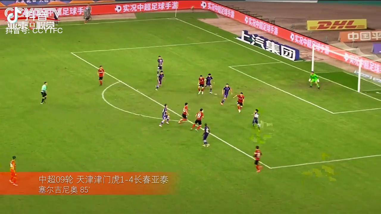 中场核心发挥稳定，助球队取胜实现赛季目标的简单介绍