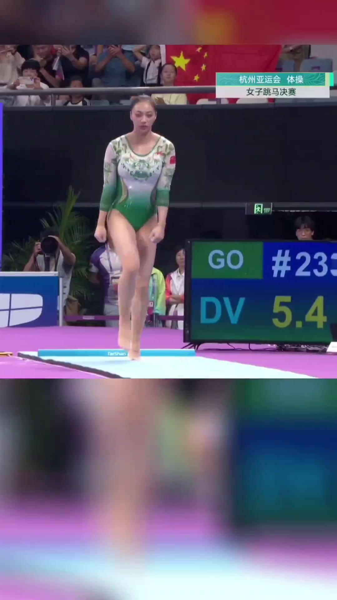 开云体育在线-体操女子团体决赛惊险百米，中国队斩获奖牌