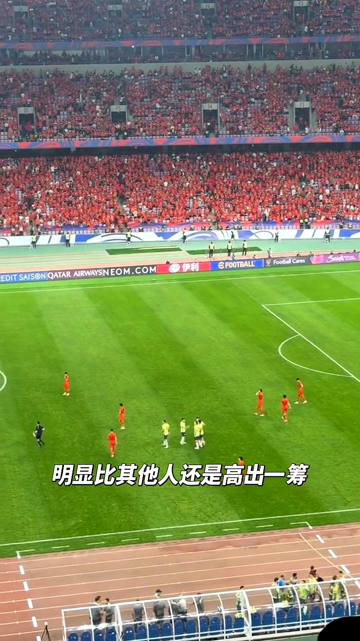 开云体育app-紧张对决中，国家队夺得比赛胜利