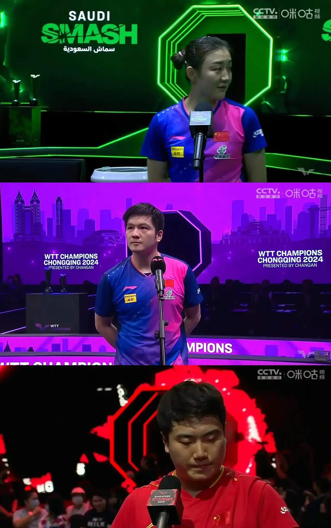 紧张对决中，国家队夺得比赛胜利