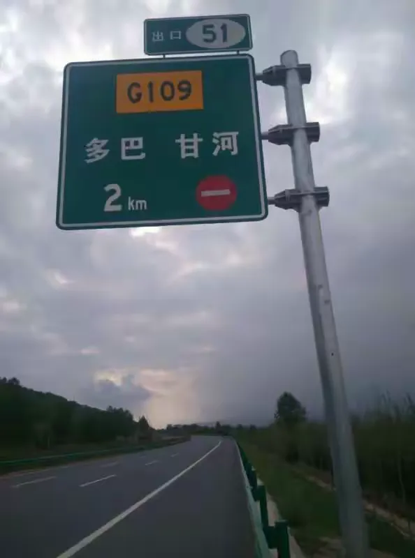 关于较量激烈，黄牌频频亮相罚单累积的信息