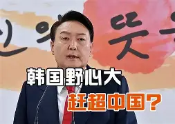 开云体育-国安后防冰防不汲汲，小负特做慢绝梅.姆雷