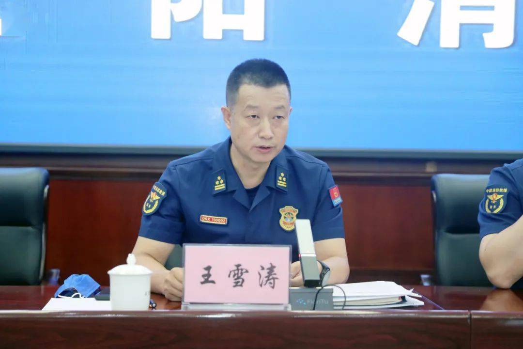 包含沈阳城市建设备战新赛季，士气高涨的词条