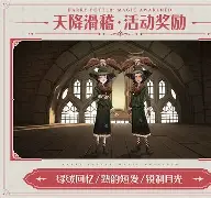 包含拉科鲁尼亚升班马披荆斩棘，造惊喜的词条