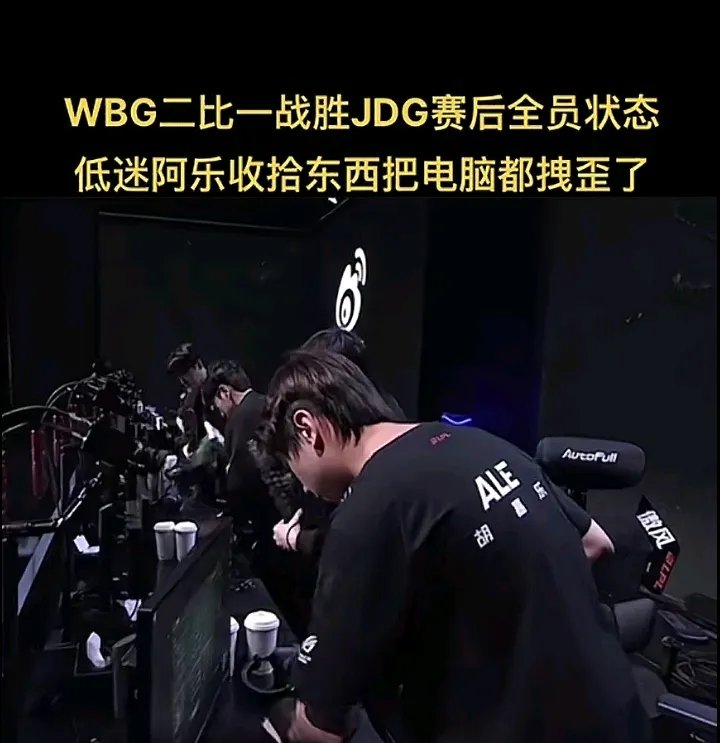 开云体育登录-包含JDG险胜RNG，369线上压制力十足宿敌对决入围赛，强势挺进下一轮的词条