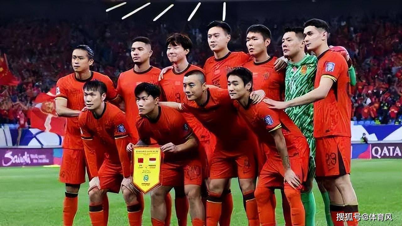 国际足坛预告：中国队震撼世界舞台