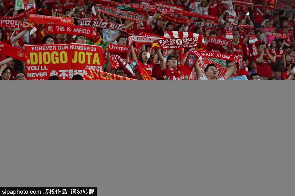 开云体育在线-国际足球赛事成为球迷热议话题，引发关注热潮