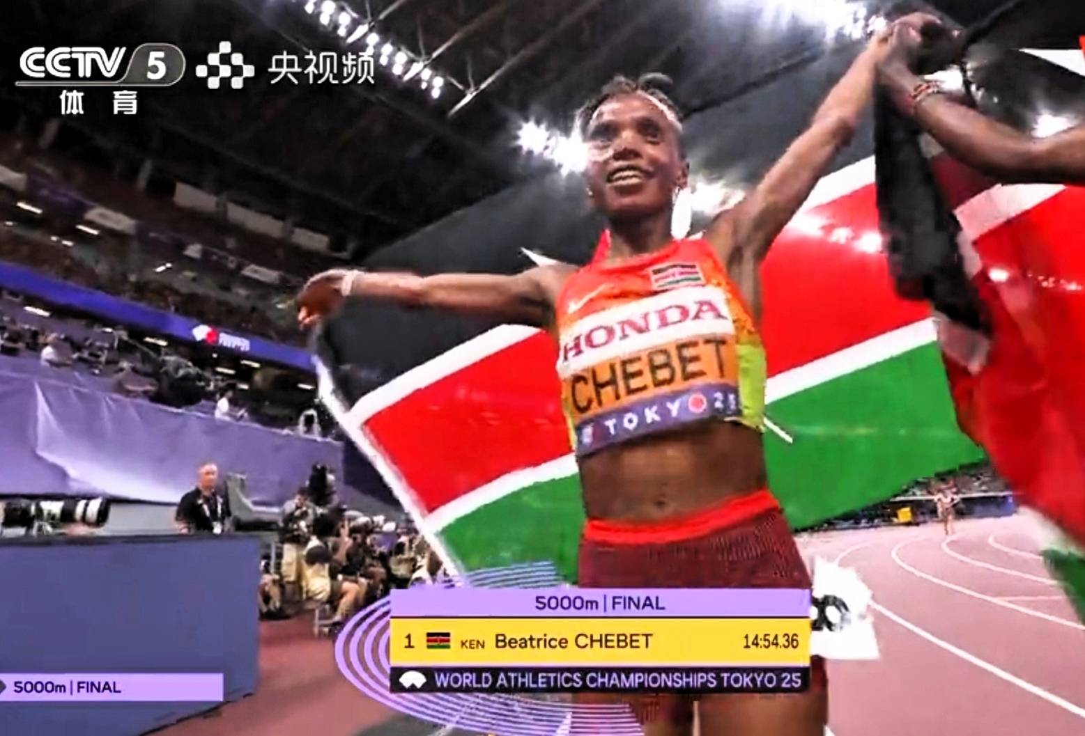 美国短跑选手接连夺金，奠定霸主地位的简单介绍