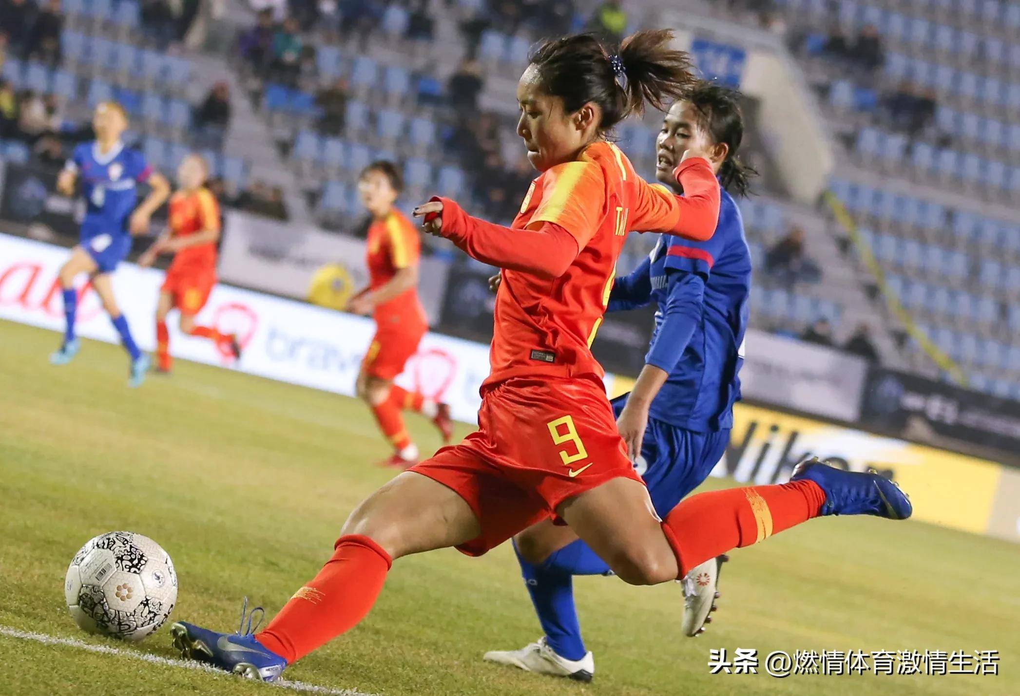 比赛日程紧凑，中国女足面临挑战和机遇