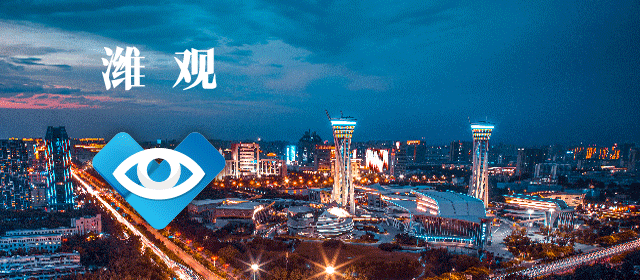 潍坊队实力强劲，助力球队取得好成绩